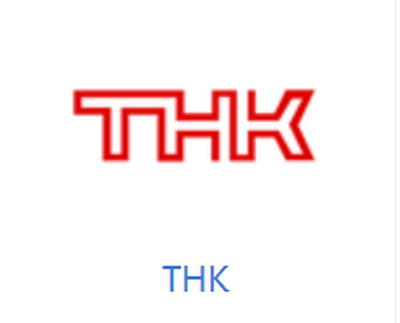 THK品牌介绍